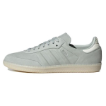 adidas Meeste Samba Wonder Silver Meeste Tossud Hall Valge &Auml;ravalge IE4957 35⅔