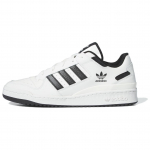Adidas Forum Low CL Valge Must Unisex Tossud Core-White Core-Black IH7830 46
