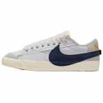Nike Blazer Low Jumbo Olympic Naiste Tossud Valge Fantoom Obsidiaan FZ6773-100 36.5