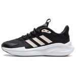 Adidas AlphaEdge+ Must Valge Naiste Tossud Core-Black Cloud-White IE6038 36