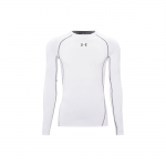 Under Armour Tugevalt veniv Sporditreening Fitnesss&auml;rk Meeste &uuml;laosad Valge 1257471-100 M