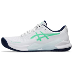 Asics Gel Challenger 14 Aasia Tuuri Kollektsioon Meeste Tennised Valge Uus-Leht 1041A405-103 44.5