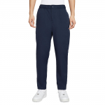 Nike Club Mugavad Pehmed Mitmek&uuml;lgsed Vabaaja P&uuml;ksid Meeste Alaosad Obsidiaan HJ1998-451 M