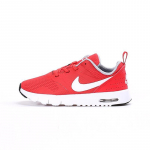 Nike Air Max Tavas Mugavad Mitmek&uuml;lgsed Madalad Vabaajas Jalan&otilde;ud Laste Tennised Punased 844106-603 26