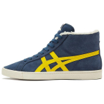 Onitsuka Tiger Fabre Rb S&uuml;nteetiline Nahk V&auml;rviplokk Pl&uuml;&uuml;s Kulumiskindel Keskmise K&otilde;rgusega Tennised Unisex Tennised Sinine 1183B809-400 36