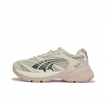 Puma Velophasis Mugavad Mitmek&uuml;lgsed Madalad Isa Tossud Unisex toss Hall Kollane 406757-02 35.5