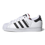 LEGO x adidas Superstar J Valge Pantone Laste tossud Pilvevalge Core-Black GV8885 37⅓