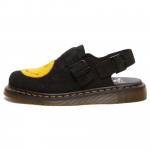 dr. Martens Jorge Smiley&reg; Suede &Uuml;marotsaline Paelkinnitusega Vabaajajalatsid Meeste vabaajajalatsid Must 31391005 36