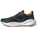 Adidas SolarGlide 5 Must &Otilde;ieprindiga Naiste Tossid Core-Black Solar-Red GX5512 38⅔