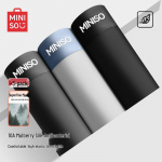 MINISO Men's Modal Boxer Briefs - Soft & Antibacterial 3-Pack XL