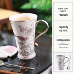 Nosin Pastoraalne Keraamiline Kruus Kaane ja Lusikaga | Kerge Luksuslik Loov Tass Meestele ja Naistele 301-400ml