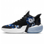 Air Jordan React Elevation Pf 'Fraktaalmuster Must Racer Sinine' Jordan CK6617-004 40.5