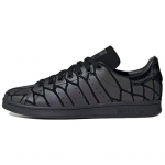Adidas Originals Stan Smith 'Black Xeno Reflect' tossud FV4284 36
