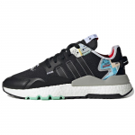 Adidas Originals Nite Jogger 'Must' Tossud GW4228 36