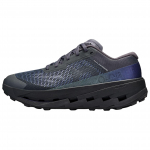 On Beams X REI Co-Op X Cloudultra 3 Klassikalised Mugavad Jooksukingad Meeste Jooksukingad Tumehall 3MF30721481 46