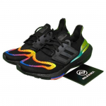 adidas UltraBoost 22 Linear Energy Must 2022 - HQ0965 EU 41 must