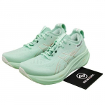 ASICS Naiste Gel Nimbus 26 M&uuml;nditoon 1012B601-300 EU 39.5 m&uuml;ndi