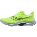 Saucony Kinvara16 libisemisvastased kulumiskindlad madalad jooksukingad Unisex Kollased Saucony S21020-286 44.5 kollane