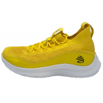 Under Armour Curry 8 Nm 'Kollased' Tossud 3024785-700 40
