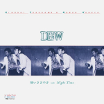 7inch Record DEW Atsui Sasayaki Night Time PDSP029 production dess 2021 Japan Japanese PopRock