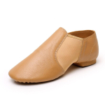 Ehtne Nahk Jazzitantsukingad Lastekingad Meestele ja Naistele Salsa Tants Neo Arch Slip-on Jazzikingad Ballett K&otilde;ht 38 beige