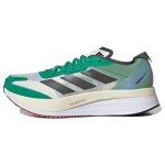 Adidas Adizero Boston 11 Rohelised tossud HQ3694 40.5 white