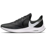 Nike Zoom Winflo 6 Must Valge Tumehall AQ7497-001 47.5