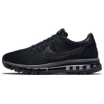 Nike Air Max LD Zero Fragment Kolmekordne Must 885893-001 38
