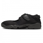 Nike Air Rift Kolmekordne Must Naiste HF5389-001 35.5
