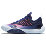 Anta Skyline 2 Slip Resistant Abrasion Resistant Low top Basketball Shoes Men's Blue 112411107-2 40