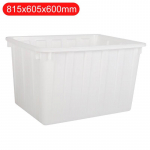 Senyan suure mahutavusega plastist veepaak