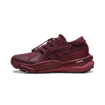 Li Ning Cushioning Slip Resistant Abrasion Resistant Low top Casual Shoes Unisex Dark Burgundy AGLV257-4 41