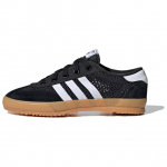 Adidas Originals lauatennise tossid IH7996 40⅔