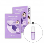 BIOHEAL BOH Probioderm 99.9 Sulav Kollageeni Silmaplaastri Komplekt