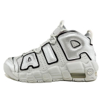Nike Air More Uptempo Leather Cushioning Slip Resistant Abrasion Resistant Coverage Mid top Vintage Basketball Shoes GS FD0022-001(Team21-) 39