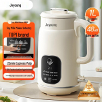 Joyoung D285 Vaikne Multifunktsionaalne Sojapiima Valmistaja & Blender