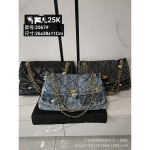 25K retro teksasist teemantketiga 25kott uus Xiaoxiangfeng r&auml;ndav postiljoni kott moekas mitmek&uuml;lgne &uuml;lakeha &uuml;he &otilde;la diagonaal 26*38*11cm+dust bag