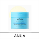 [ANUA] (bo) Jahutav rahustav plaaster h&uuml;aluroonhappega 8 katehhiini 185ml
