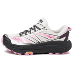 HOKA Mafate Speed 2 Grout Carbon Black Unisex Tossud Roosa 1126851-GTCR 38⅔
