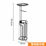 Eraldiseisvad WC-rullihoidikud WC-paberi alus Kokkupandav paberialus Roostevastane ruum Vannitoa salvr&auml;tikuhoidja must