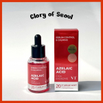 [Glory eksklusiivne] VT COSMETICS Aselaiinhappe Cica Eksosoomi rahustav ampull 30 ml