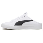 Puma Bari Mule Valged Unisex Tossud Mustad 371318-02 35.5