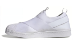 Adidas Wmns Superstar Slip-On 'Valge' Naiste S81338 39