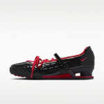 Nike Shox Z Calistra LABELHOOD (Naiste omad) 44