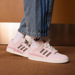 adidas Forum Low Sandy Pink Earth Strata (Naiste omad) 40