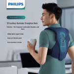 Philips selja- ja kaelamasseerija koos kehahoiaku meeldetuletusega CN pistikuga (adapter kaasas)