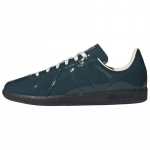 Adidas BW Armee Tarnija V&auml;rv S&uuml;sinik Meeste Tossud Roheline HQ9233 35.5