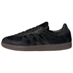 (WMNS) adidas Samba 'Core Black Off White' Naiste IH9149 EU 38 black