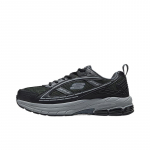 Skechers Mugavad madalad paeladega jooksujalatsid Meeste tossud 8790370-BKCC 39.5
