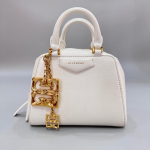 [Kasutatud] Givenchy Antigona Cube Nano 'Ivory' - Suurep&auml;rane #1EVF54P ONE SIZE